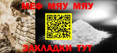MDMA Premium VHQ Анапа