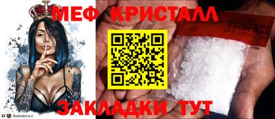 героин Ангарск