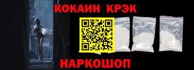 MDMA Premium VHQ Анапа
