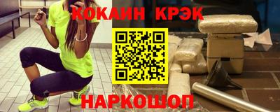 MDMA Premium VHQ Анапа