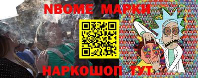 метадон Баксан