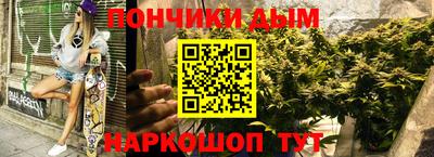 MDMA Premium VHQ Анапа