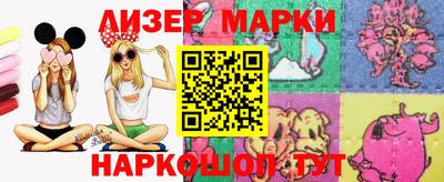 MDMA Premium VHQ Анапа