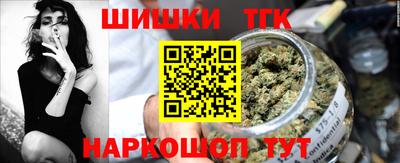 прущая мука Аша