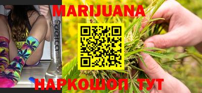 прущая мука Аша