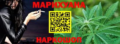 MDMA Premium VHQ Анапа