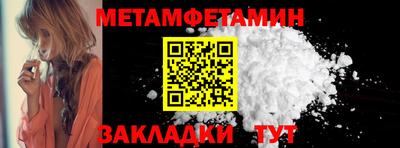MDMA Premium VHQ Анапа