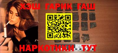 MDMA Premium VHQ Анапа