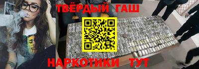 MDMA Premium VHQ Анапа