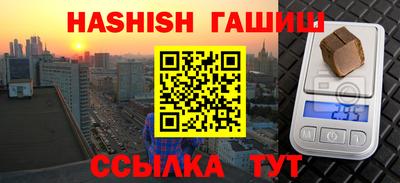 метадон Баксан
