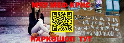 бутик Ачхой-Мартан