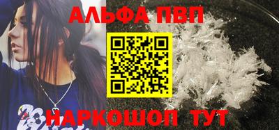 метадон Баксан