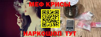 прущая мука Аша